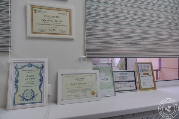 Европейская клиника - фото 8