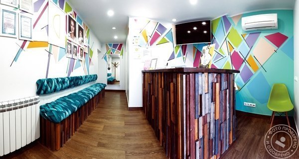 Женская консультация «Медок» у м. Крылатское - фото 1