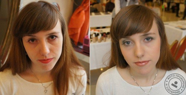 Эксперт - фото 3