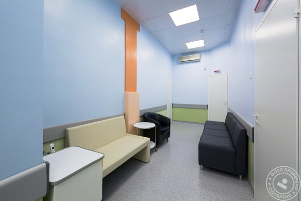 Стоматология