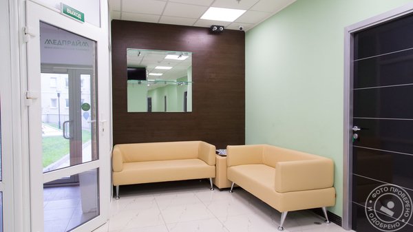 Многопрофильная клиника МЕДПРАЙМ на улице Шаболовка - фото 10