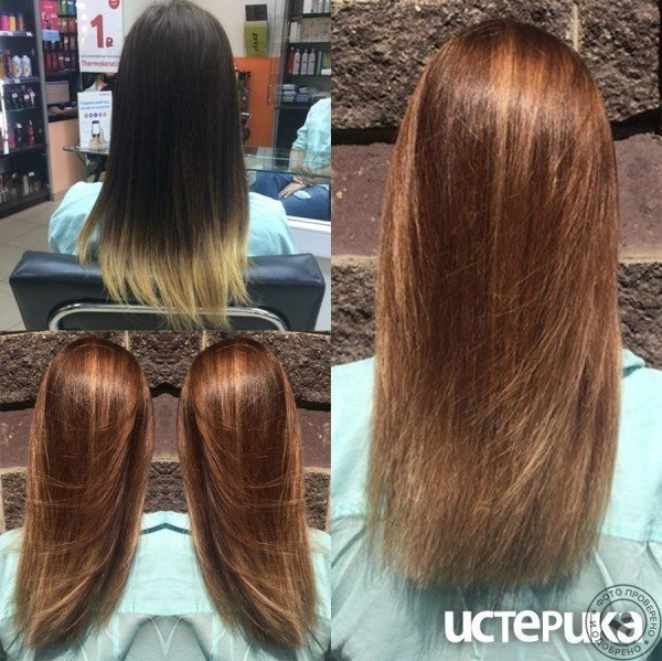 Парикмахерская и студия загара «Истерика» на Учительской - фото 7