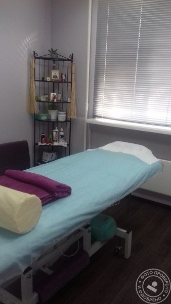 Массажно-оздоровительный центр «Иль де Прованс» - фото 4