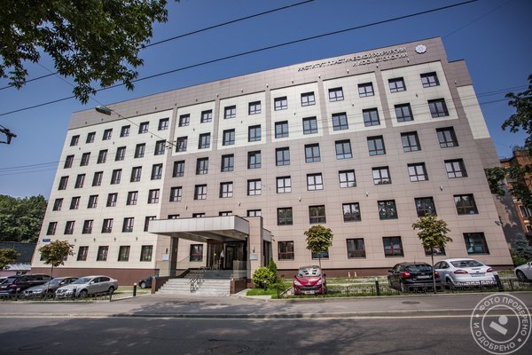 Институт пластической хирургии и косметологии - фото 8