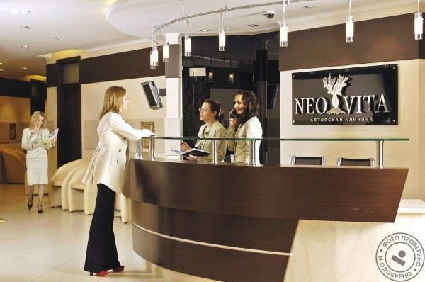Клиника красоты и здоровья «Неовита» - фото 8