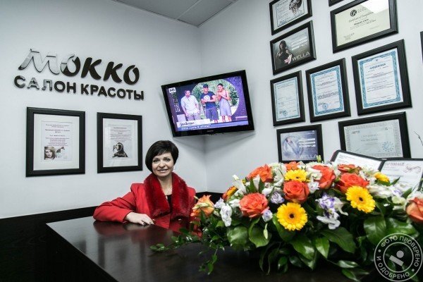 Салон красоты «Мокко» - фото 1