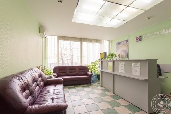 Клиника «Диамед Текстильщики» - фото 10