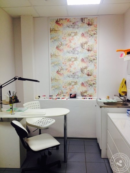 Студия красоты Галины Кондрашовой - фото 1