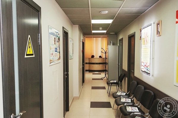 Клиника здорового позвоночника «Здравствуйте» в Отрадном - фото 7