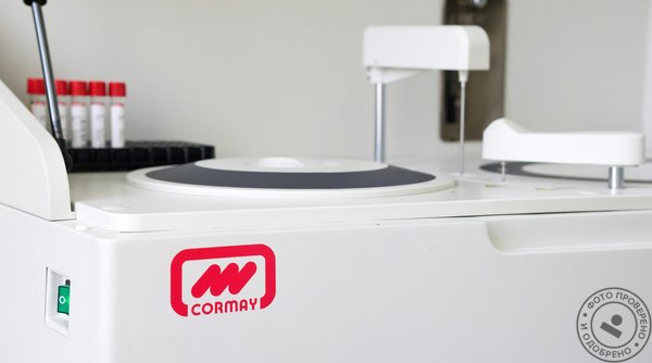 Медицинский центр Лаборатория здоровья в Мытищах - фото 10