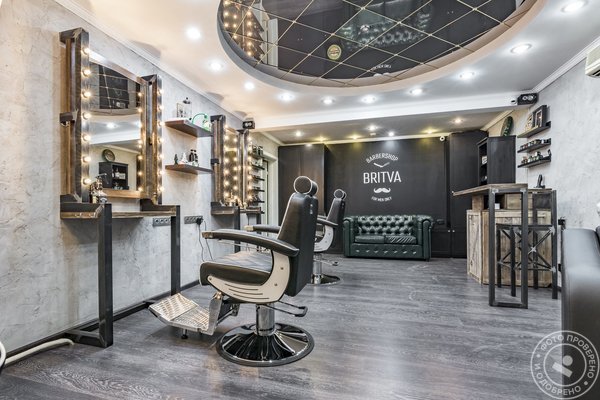 Барбершоп «Бритва» на улице Авиаконструктора Миля - фото 7