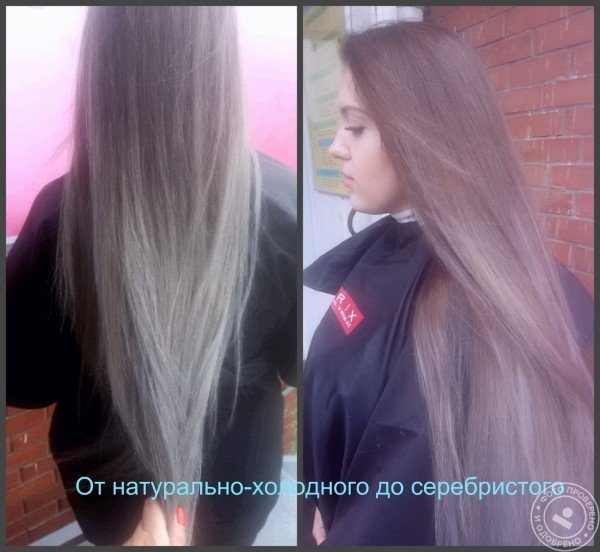 Салон красоты Paris - фото 8