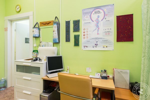 Клиника МРК Т.О.П. - фото 10