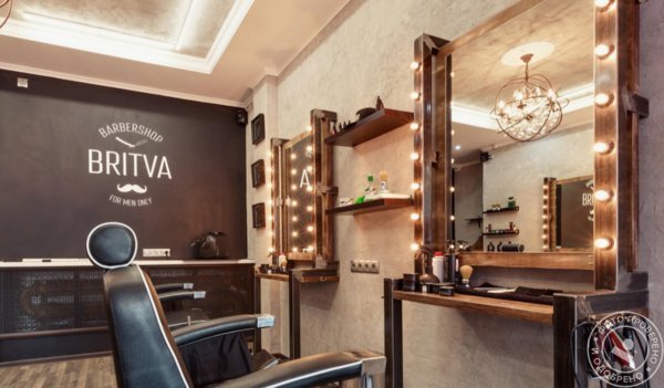 Барбершоп «Бритва» на Измайловском бульваре - фото 2