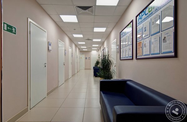 Медицинский центр АрсВита в Королёве - фото 10