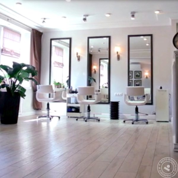 Бриджит - фото 1