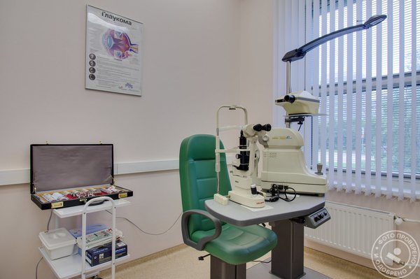 ПолиКлиника Отрадное на метро Отрадное - фото 3