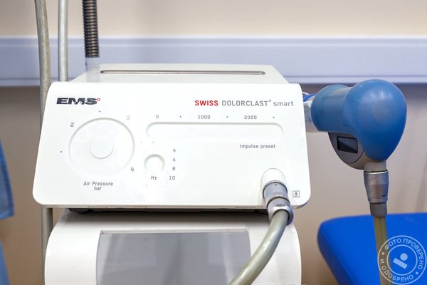 Клиника Стопартроз.ру на Симферопольском бульваре - фото 5