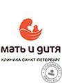 Клиника «Мать и дитя» Санкт-Петербург Россия, Санкт-Петербург, Средний пр-т В.О., д. 88