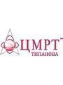 Лечебно-диагностический медицинский центр ЦМРТ на метро Московская Россия, Санкт-Петербург, ул. Типанова, 12А