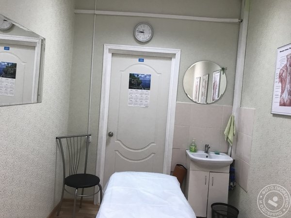 Салон красоты Mirelle - фото 6