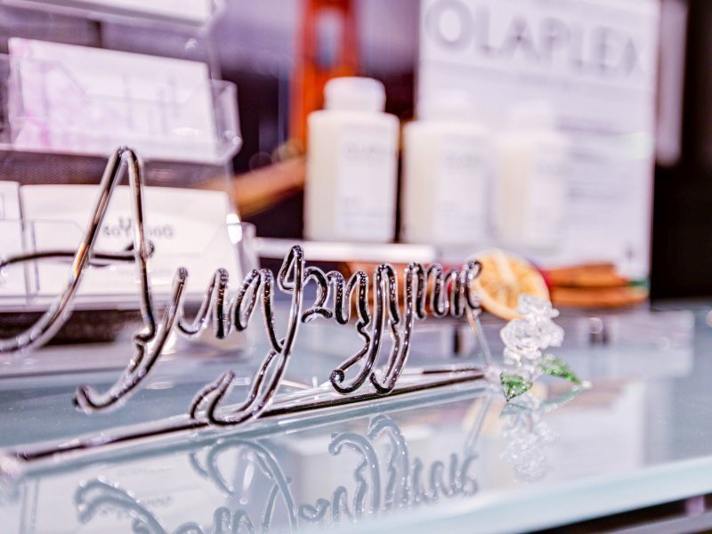 Салон Амариллис на Беговой улице - фото 5