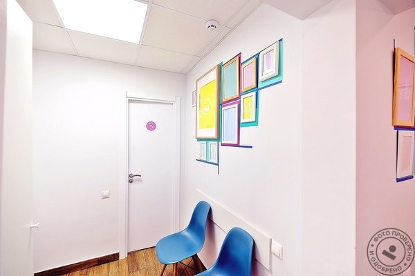 Женская консультация «Медок» Северный - фото 2