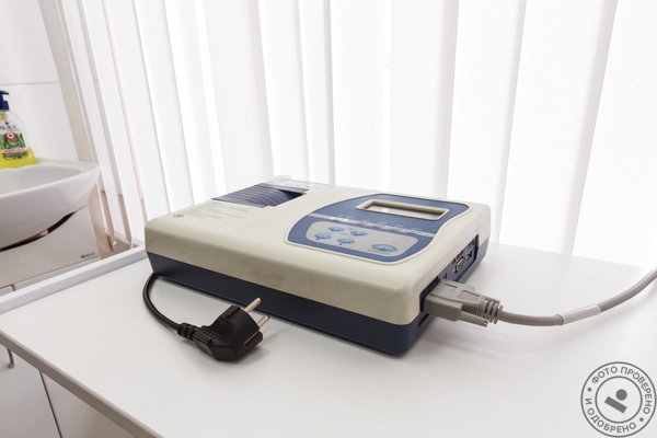 Клиника Здоровье на Варшавке - фото 10