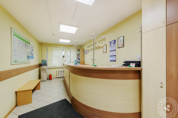 Медицинский центр Литейный на Индустриальном проспекте - фото 1