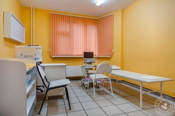 Медицинский центр «МедФорд» - фото 1