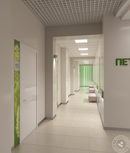 Петроклиника в Кудрово - фото 7