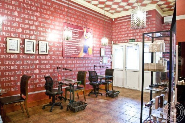 Студия маникюра Express Nails на Удальцова - фото 3