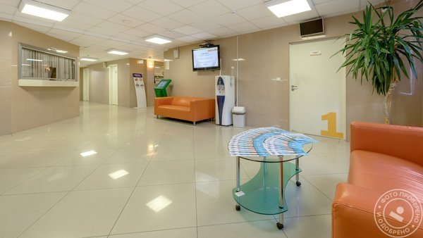 Клиника Будь Здоров на Лиговском проспекте - фото 4