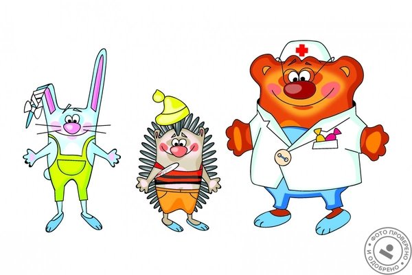 Детский медицинский центр «Здоровье человека» - фото 1