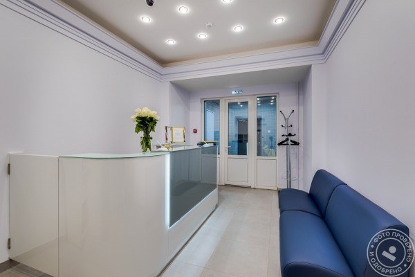 МедЦентрсервис у м. Отрадное - фото 1