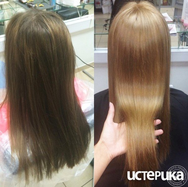 Парикмахерская и студия загара «Истерика» на Учительской - фото 3