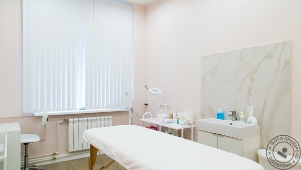 Косметологическая клиника Art Beauty - фото 4