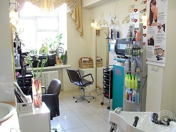 Беатриче - фото 2