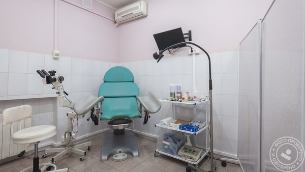 Медицинский центр «Астери-Мед» у м. Перово - фото 6