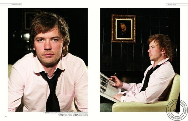 Комплимент - фото 2