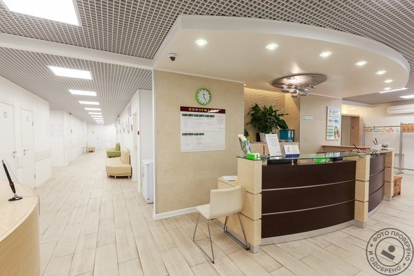 Клиника Аксис в Силино - фото 3