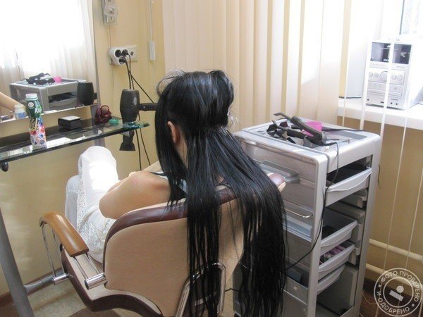 Шантэ - фото 1