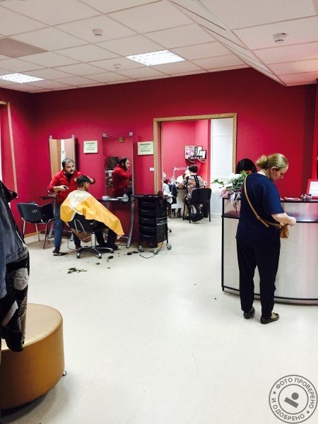 Салон «Элит Бьюти» на Кирова - фото 2