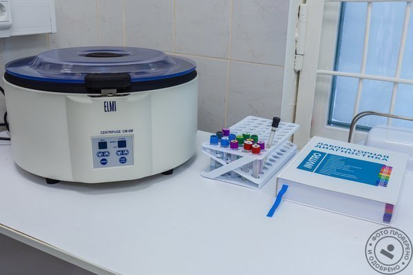 Городской Медицинский Центр на улице Островитянова - фото 5