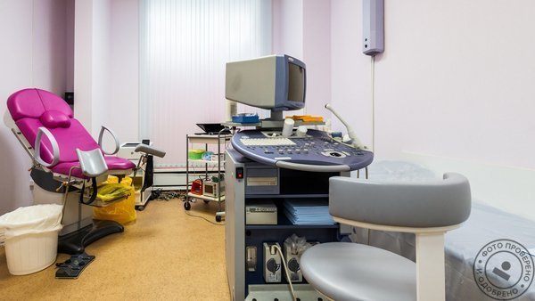 Центр Женского Здоровья на улице Есенина - фото 10