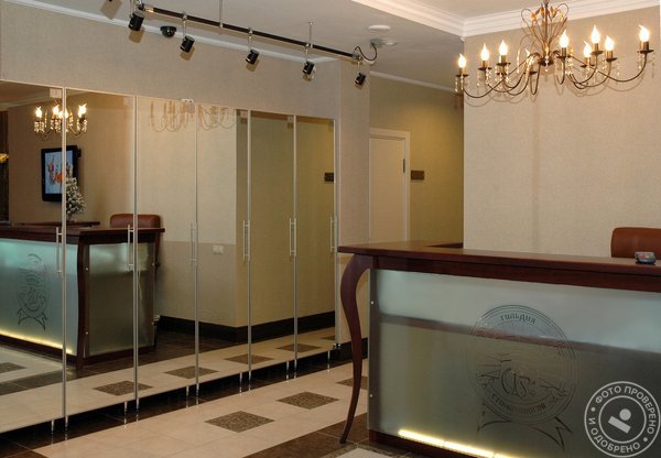 Гильдия стоматологов на проспекте Сизова - фото 2