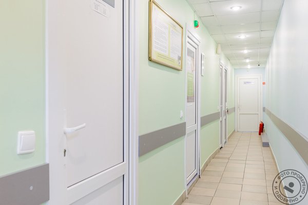 Медицинский центр Диона на улице Коллонтай - фото 5