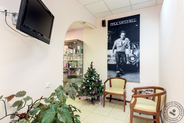 Студия красоты «Шармэль» - фото 9