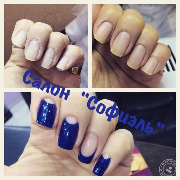 Салон красоты «Софиэль» - фото 9