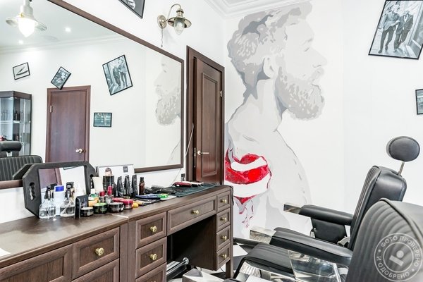 Барбершоп Dandy - фото 9